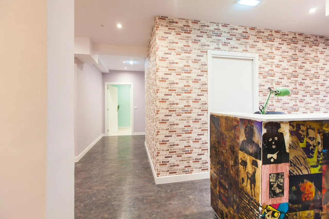 Balea Hostel Σαν Σεμπαστιάν Ισπανία